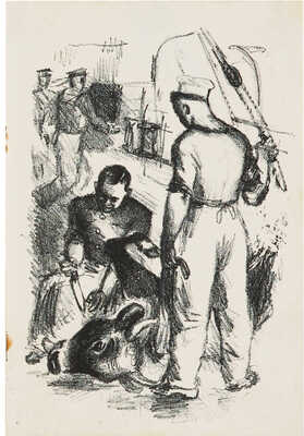 Рудаков Константин Иванович. Лот из двух пробных оттисков иллюстраций к роману К. Федина "Города и годы"